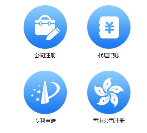 企业图片
